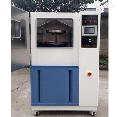 FX-400防銹油脂濕熱試驗(yàn)機(jī)/防銹油脂試驗(yàn)設(shè)備
