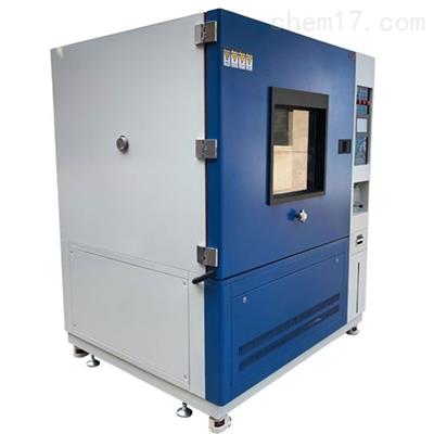 LY-010淋雨試驗(yàn)箱 滿足防護(hù)等級(jí)IPX3.IPX4