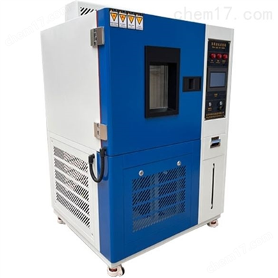 QL-225動態(tài)靜態(tài)臭氧老化試驗箱